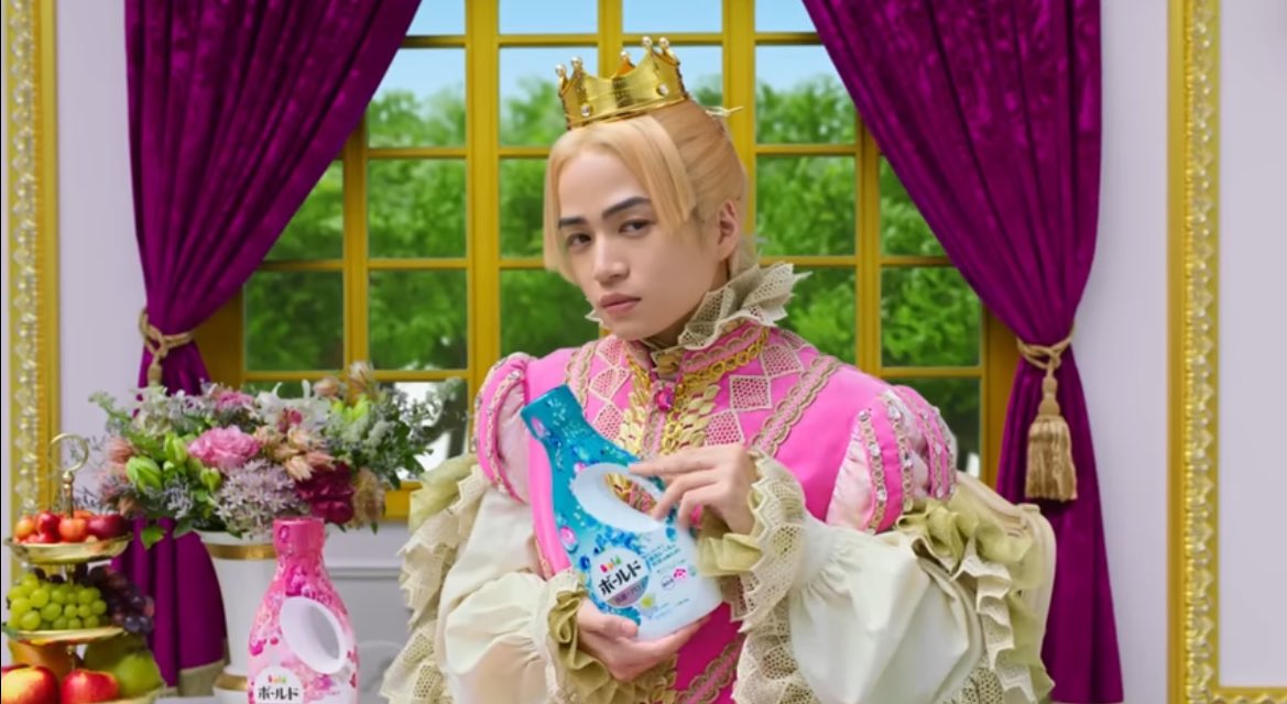 maruko_0307's tweet image. #CMINDEX
2024年度CM好感度TOP10
⭐️第8位 P&amp;amp;Gジャパン ボールド

菊池風磨を起用した洗濯大名シリーズが引き続き好調。特に女性層から支持されて自己最高スコアでTOP10入り👏🏻
特に洗濯大名役の菊池風磨が洗濯王子やいいとこ鳥に扮した作品がスコアを牽引
#ボールド #洗濯大名