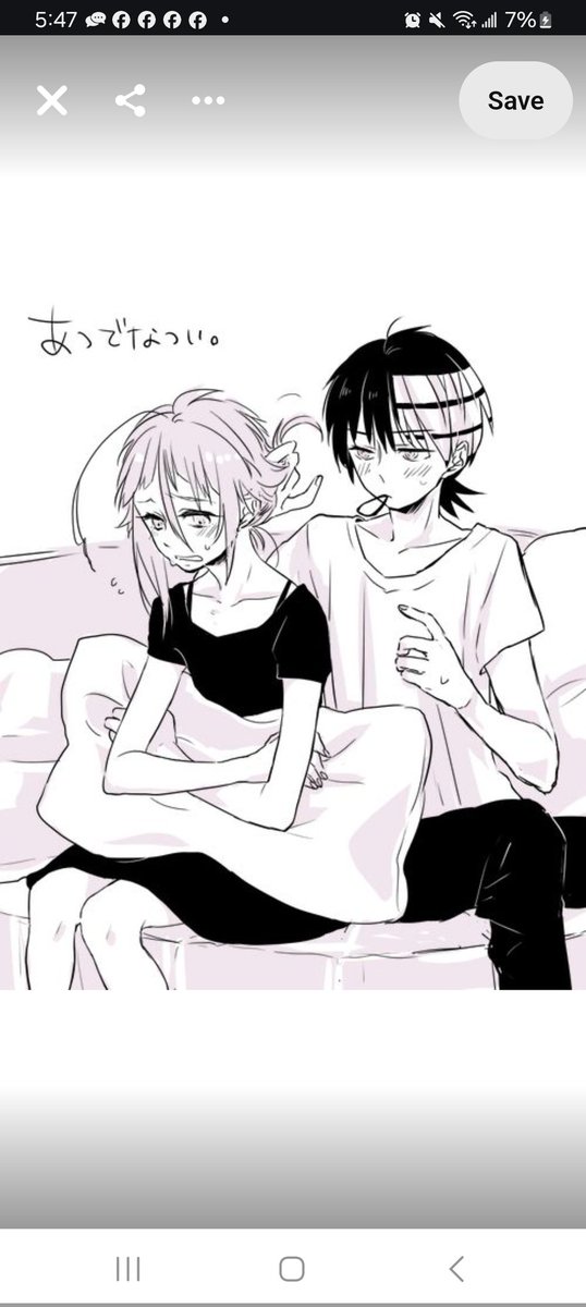 Content from missyameii888