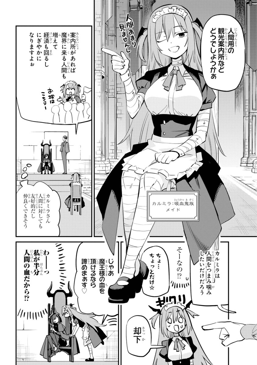 (3/9) 