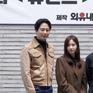 JoInSungPH's tweet image. Shooting of the ambitious action spy film #Humint will begin soon in Riga, Latvia, with filming scheduled for December 2024 to March 2025.

The film follows South Korean National Intelligence Service (NIS) agent Zo (played by #JoInSung), who is sent to Southeast Asia to gather…