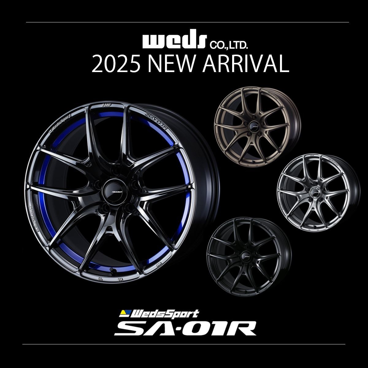 WedsSport SA-01R 】 5本ツインスポークデザインを採用した、SA-10Rの 