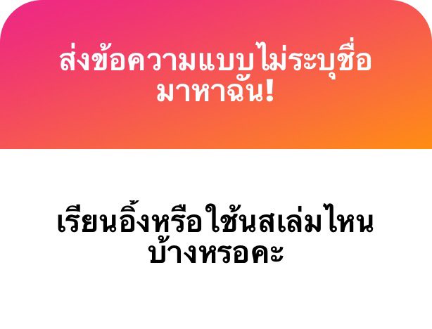 starryarts1997's tweet photo. เราเคยตอบไปแล้วนะคะ เดี๋ยวหามาแปะไว้ในเมนชั่นให้ค่ะ🤎 https://t.co/RjlskDE8Sv