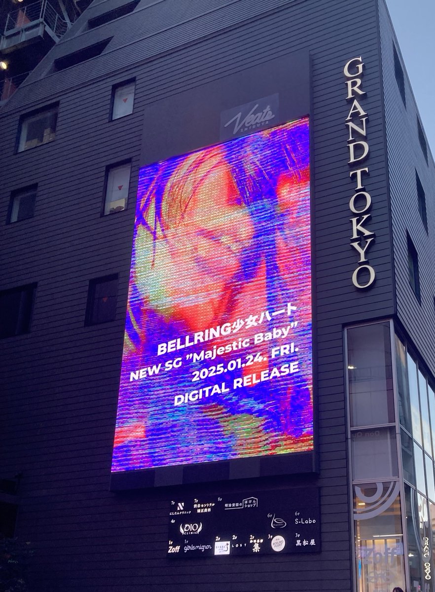 こちら本日より掲載開始しております✨
皆様是非ともチェックしてみてください🔎