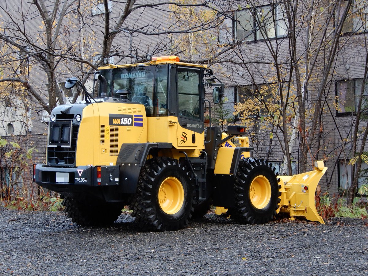 コマツ WA150-8(1.5㎥) 2024年式 クイックカプラ装着車 マルチプラウ