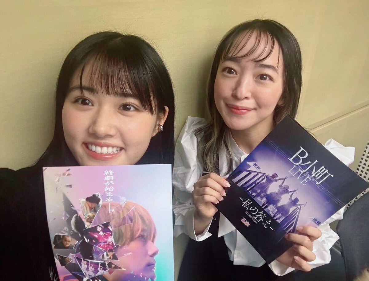 🌟ラジオ出演決定🌟 TVアニメ【#推しの子】 12/24(火)25時より TOKYO