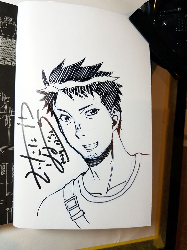 親戚の方にお願いされて、
伊丹のサインを描いたよ^^;
喜んでもらえると嬉しいです。
伊丹って結構バランスが難しいんだよなぁ~。
