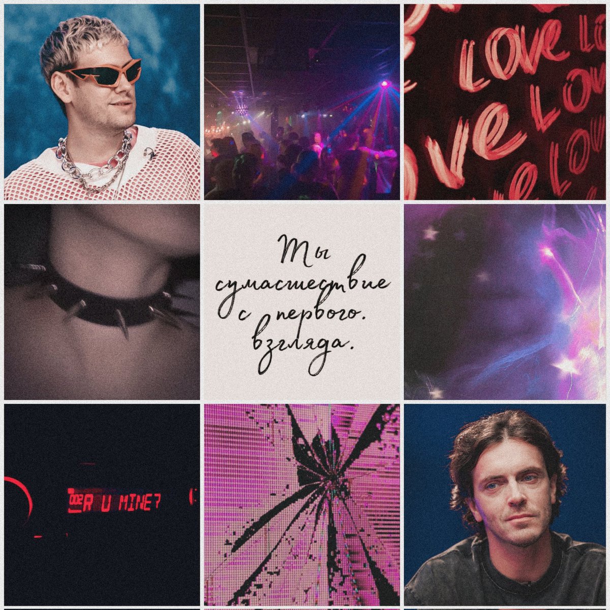 мы тут с ромашкой <a href="/annotnormal_/">ромашка</a> вчера набаловались и написали порно-аушку по некоему максиму бирюкову (он же MKB) и арсению😼😼

читать можно тут: ficbook.net/readfic/0193ef…