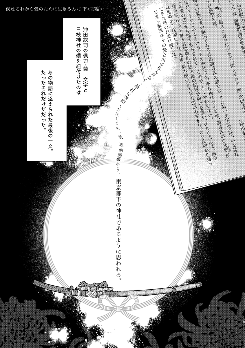 (1/6) 