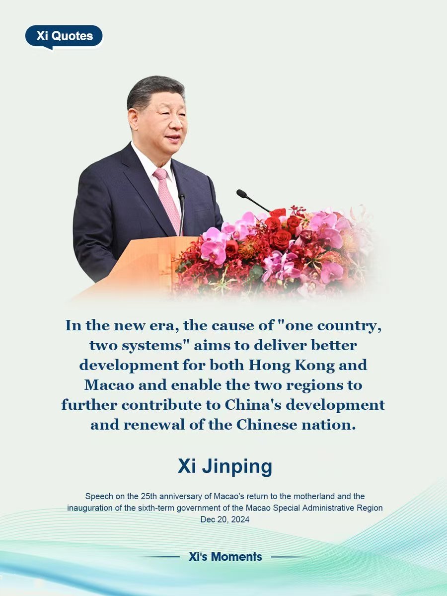 Emilycools_ky's tweet photo. President Xi Jinping delivered a speech at a meeting on Friday celebrating the 25th anniversary of Macao's return to the motherland and the inaugural ceremony of the sixth-term government of the Macao Special Administrative Region. Here are some highlights. #XiJinping #XiQuotes https://t.co/CbJU2aiEjT