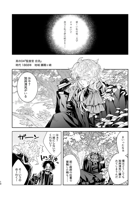 (2/6) 