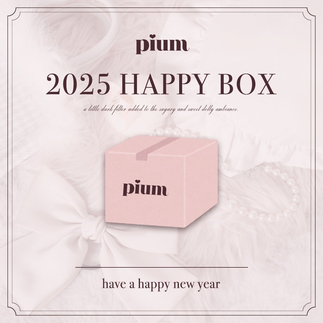 pium 109店限定 2025 summer HAPPY BOX pium 109店限定 2025 summer HAPPY BOX pium on X: