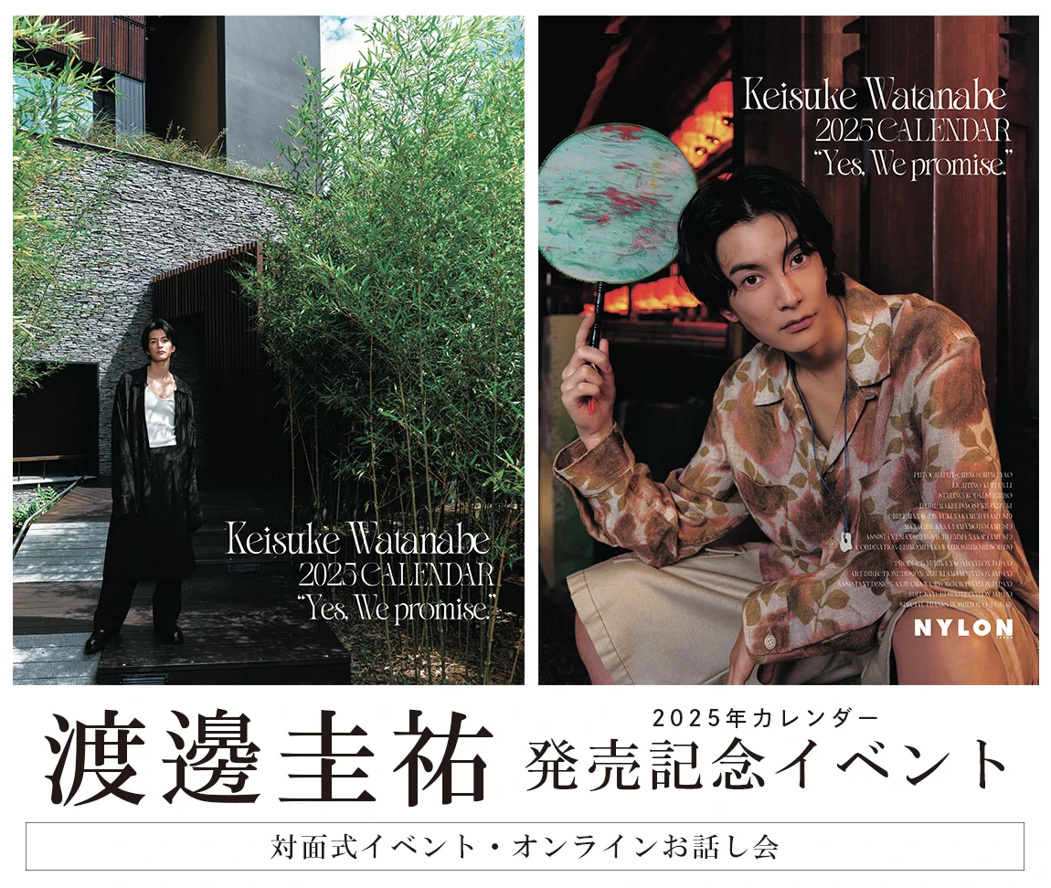 HMV&BOOKS SHIBUYA on X: 