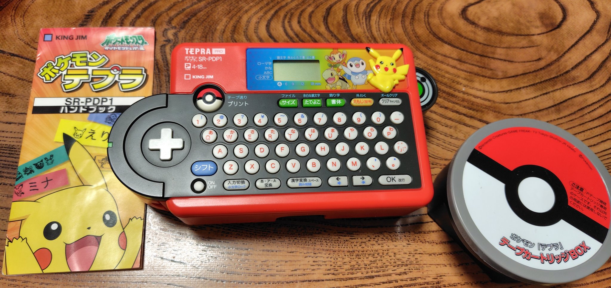 キングジム、ポケモンテプラ「PRO SR-PDP1」 - 価格.com KING JIM