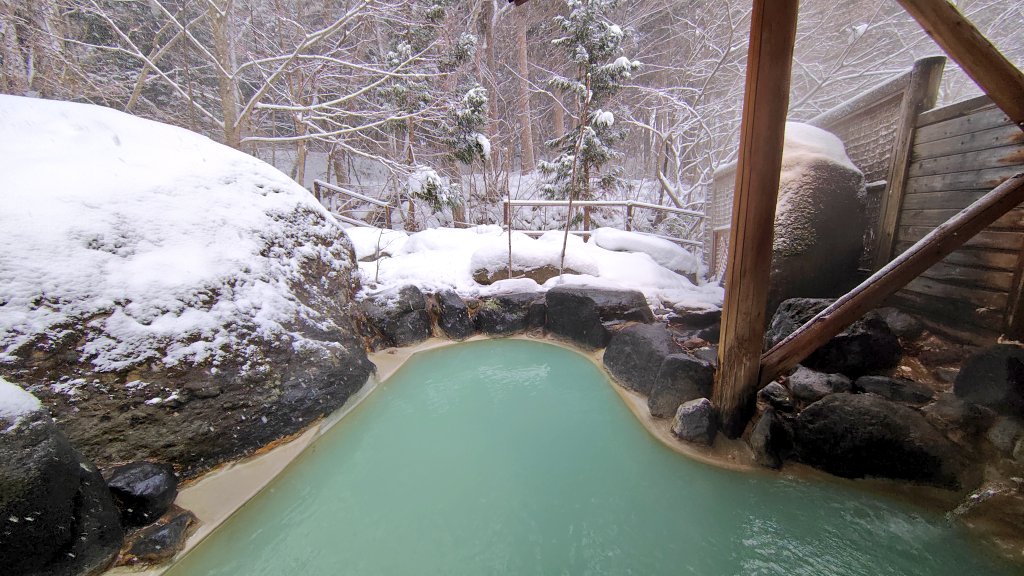 中ノ沢温泉