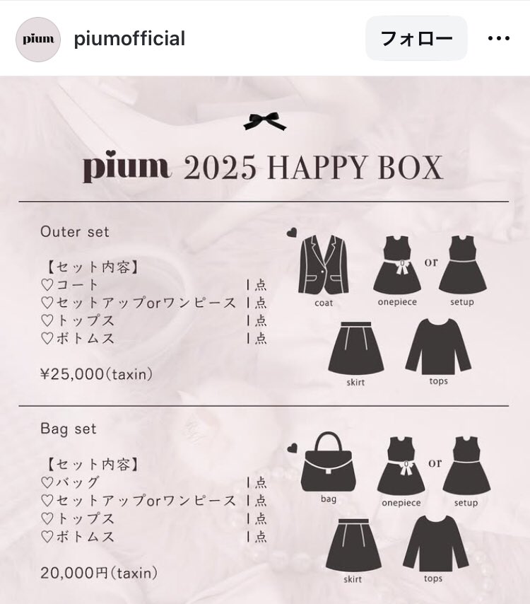 GfeqVDRbIAARdIf.jpg?format=jpg