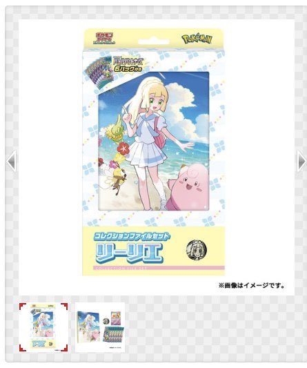 秋葉原チェルモ cherumoAKIBA on X: 秋葉原チェルモ cherumoAKIBA on X: