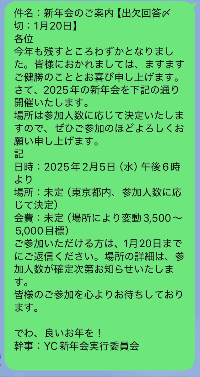 YAHA223's tweet photo. 大道芸人やパフォーマーの皆さん2018年に100人集まったあの企画がまたやってきます！
是非、ご連絡ください！お待ちしてます！ https://t.co/mhJS1cXpBe