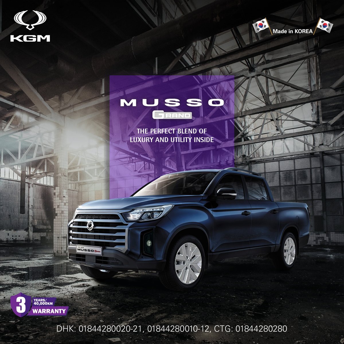 kgmbangladesh's tweet photo. Step inside the KGM Musso Grand, where luxury meets rugged utility.

DHK: 01844 280 020-21, 01844 280 010-12
CTG: 01844 280 280

#KGM #MussoGrand #LuxuryInterior #RuggedComfort #AdvancedTech #SpaciousDesign #PremiumRide #SUV https://t.co/TZ6eDU3j5q