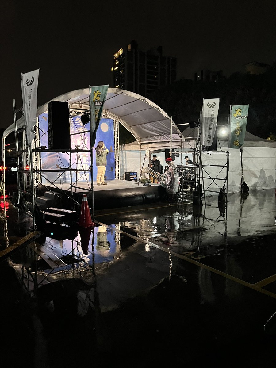 家有Frank tweet media