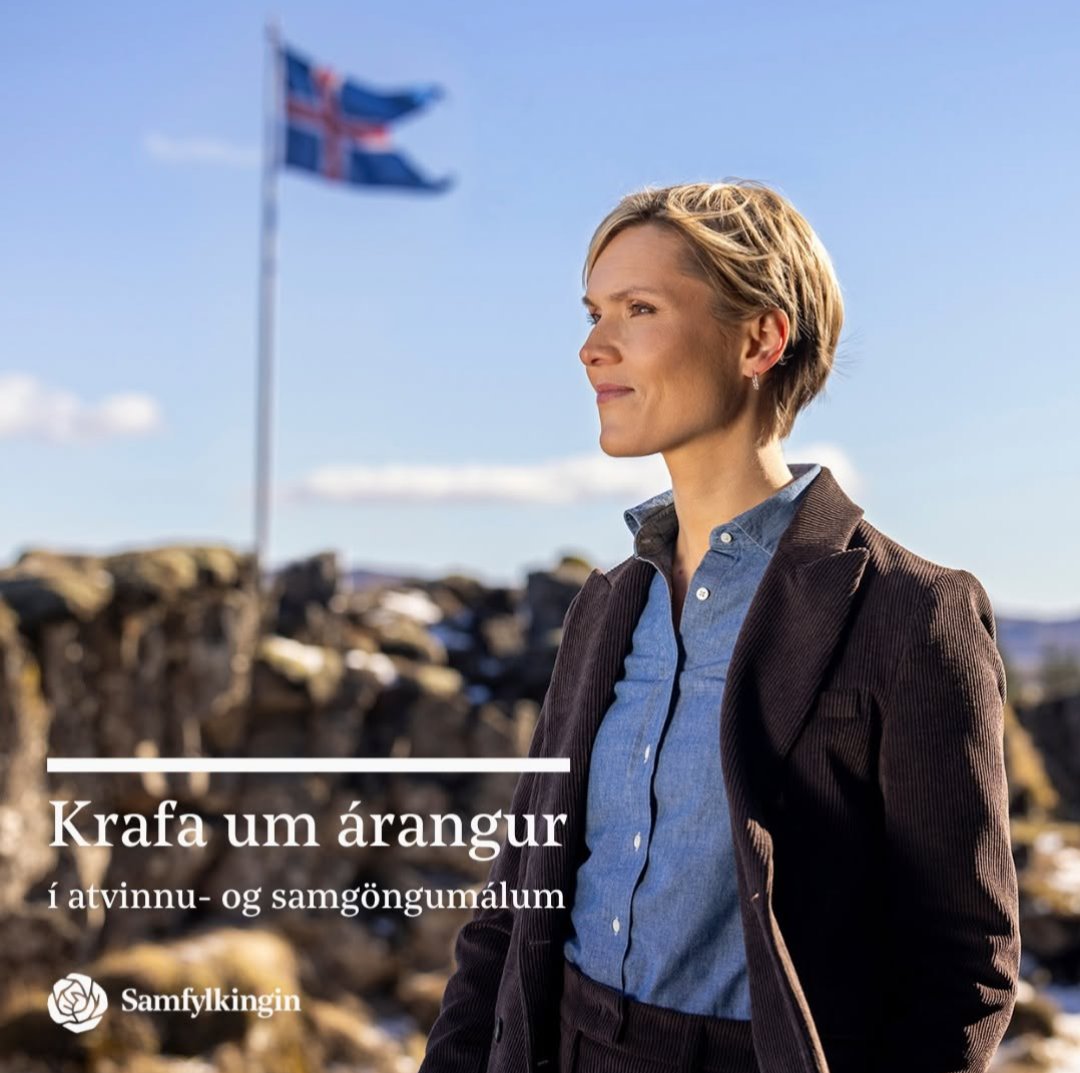 Iceland's new all-women government announced it will hold a referendum to join the EU! The recent election saw an overwhelming landslide victory for pro-EU parties and was already essentially a referendum