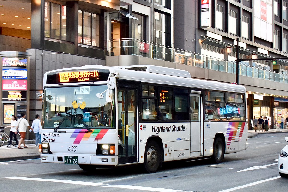 HAMARINGOU's tweet photo. アルピコ交通

03472 [長野 1632] (練馬 6103) KL-LV280L1
03470 [長野 1624] (志村 6098) 〃
02454 [長野 1553] (志村 6013) 〃
06485 [長野 1726] (さいたま東 6663) PJ-LV234J1

こちらは元国際興業です。あまり注目はされないものの国際興業の中古は一定数います。 https://t.co/Z8mKo8SjuI