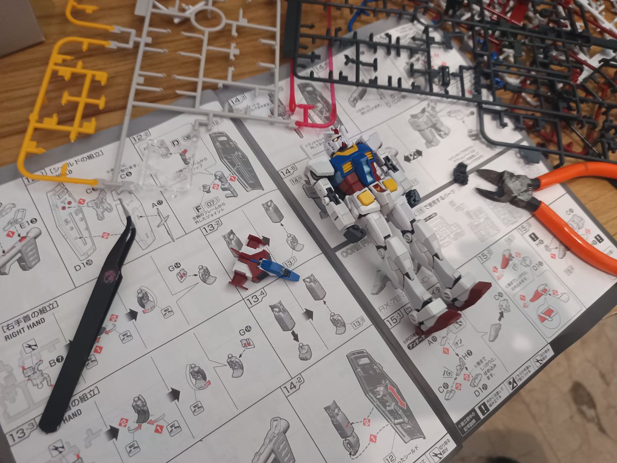 PapermasteroneTT tweet media