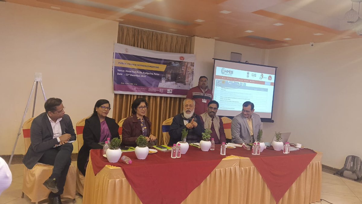 DhsPatna84249's tweet photo. #PSIIndia with the support of #DHSPatna under #TCIIndia program organised Public Private Interface Meeting at #Patna to strengthen #PPPModel of #FamilyPlanning Services &amp; partnership between concerned stakeholders.@tciurbanhealth @PSIImpact 
#FamilyPlanning
#Basketofchoice https://t.co/4QlAyjGY42
