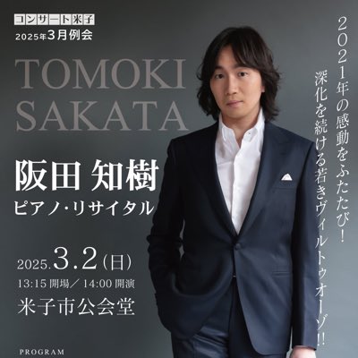 yonago11's tweet photo. #新しいプロフィール画像 https://t.co/2nZ67EUUrT