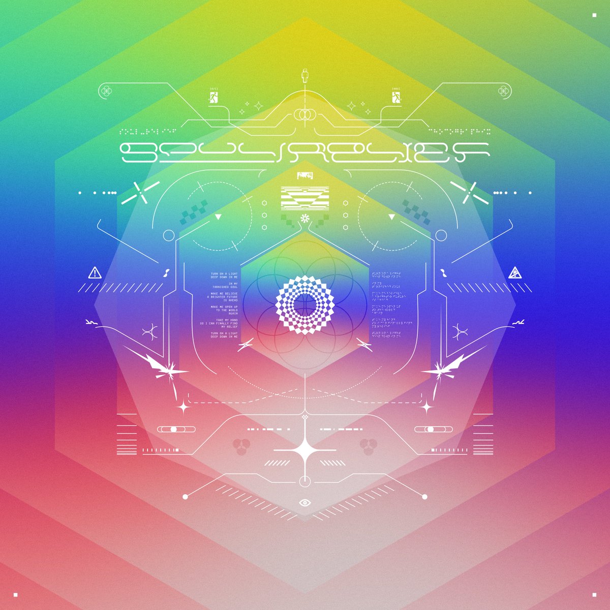 🛑 TYPECEMBER 2024 🛑

[FINALE - SPECIAL]

Day 25: "SOUL/RELIEF [A/C] [003]