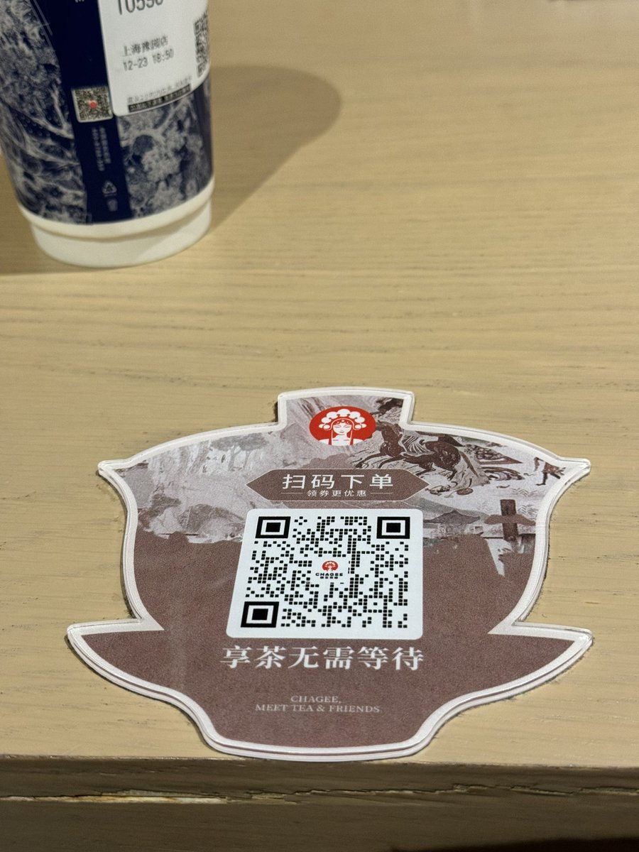 海苔猫█ tweet media