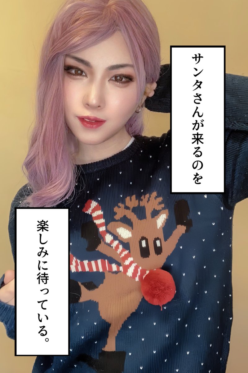 IntelHeroine's tweet photo. ※捏造コスプレ

🍞は大変です。 https://t.co/qzveRJkEDt