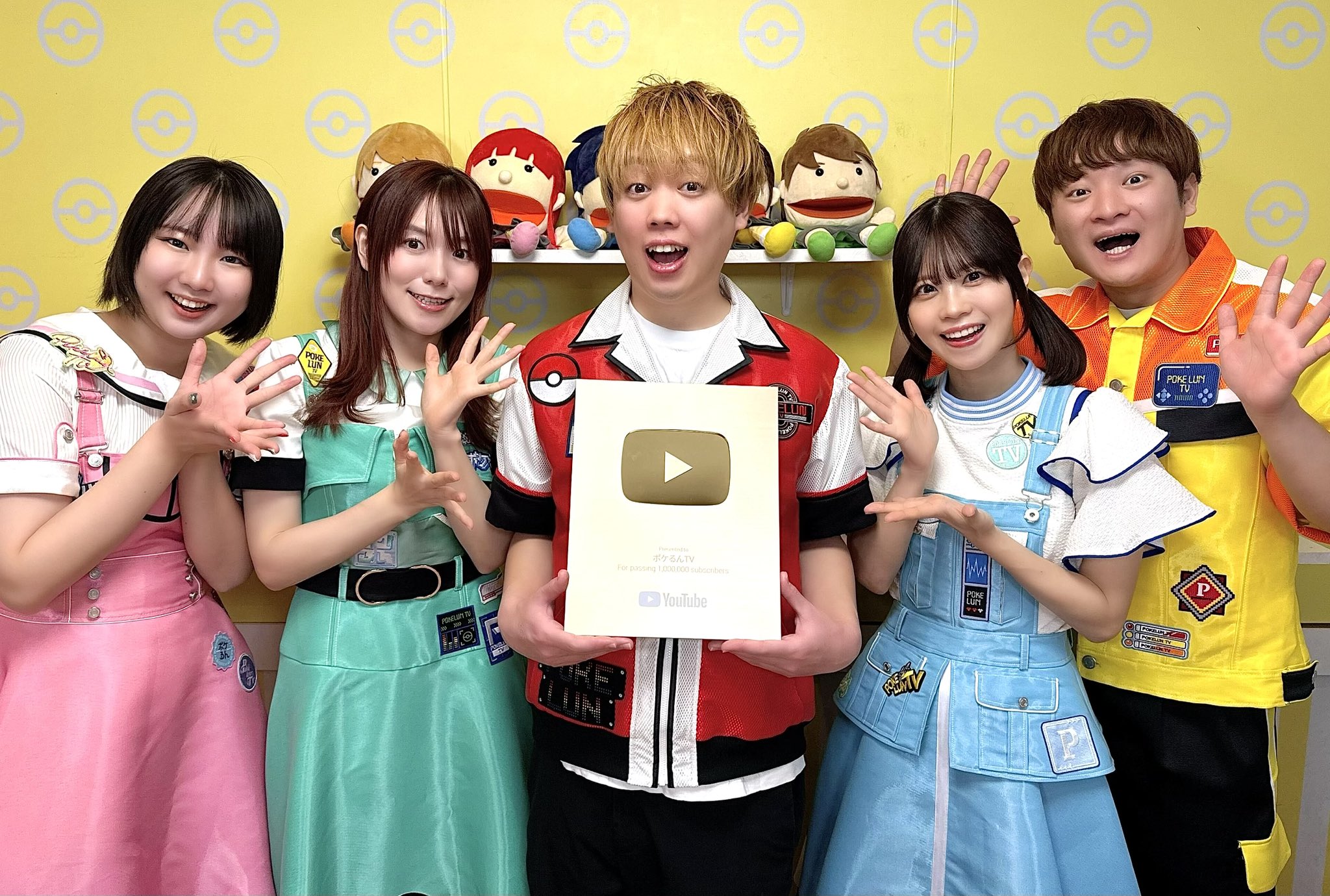 たいちゃん【ポケるんTV】 (@taichan_pokelun) / X