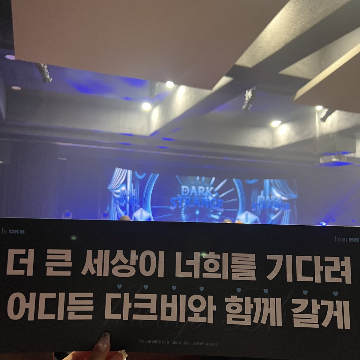 97lO22's tweet photo. 우리다크비오빠들 여전히머싯어요 고생했습니당🫰🏻💕🤍🤍 https://t.co/7LLYogXDeE