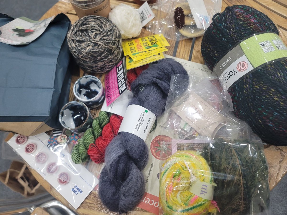 핸메페 나들이..