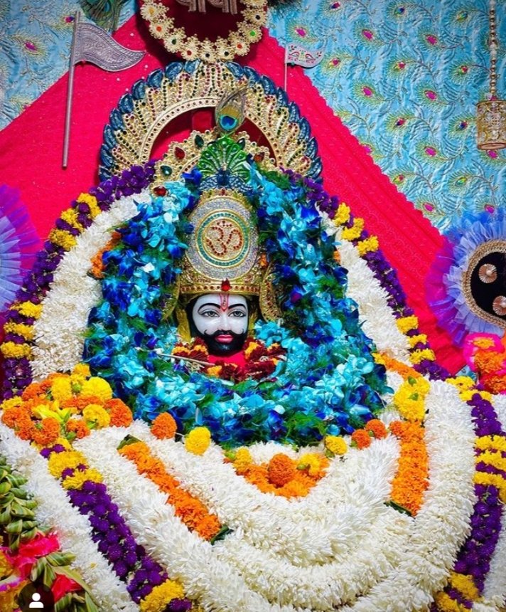 🌹हारे के सहारे बाबा श्याम जी हमारा 🌹

🚩🙌जय श्री श्याम देवाय नमः🙌 🚩