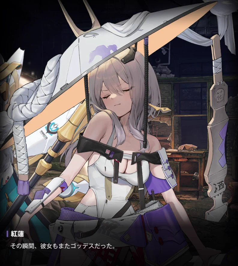 公式】勝利の女神：NIKKE×『P3R』・『P4G』・『P5R』コラボ開催中 on X
