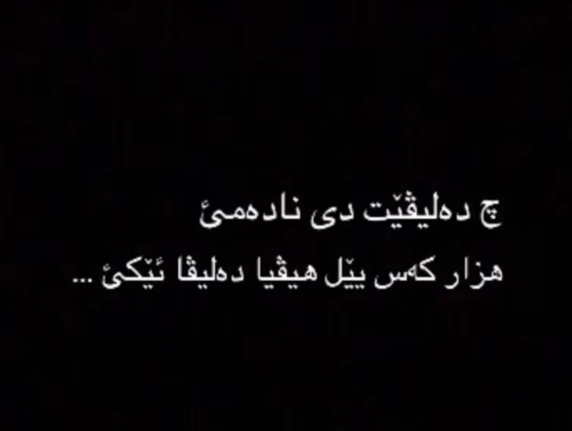 أسماء tweet media