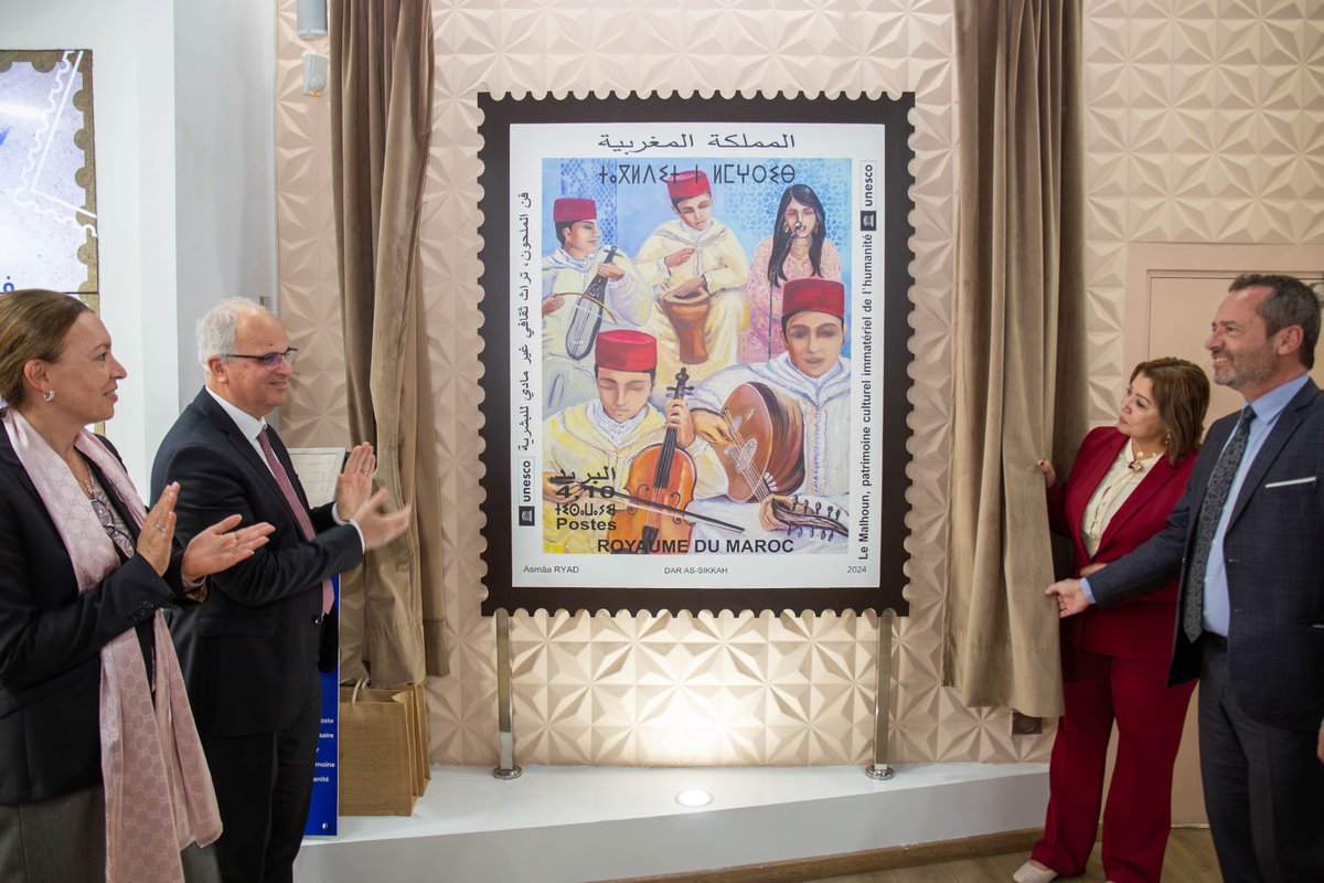 ✨🎵 L’UNESCO et Barid Al-Maghrib célèbrent le 1er anniversaire de l’inscription du Malhoun au patrimoine immatériel de l’humanité avec un timbre-poste spécial, hommage à cet art poético-musical emblématique. 

#Malhoun #CultureMarocaine #UNESCO #Patrimoine