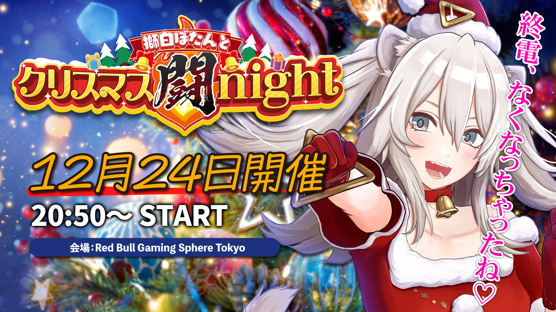 Highlights by 獅白ぼたん♌#獅白杯3rd 公募枠受付中!(4/27 Highlights by 獅白ぼたん♌#獅白杯3rd 公募枠受付中!(4/27