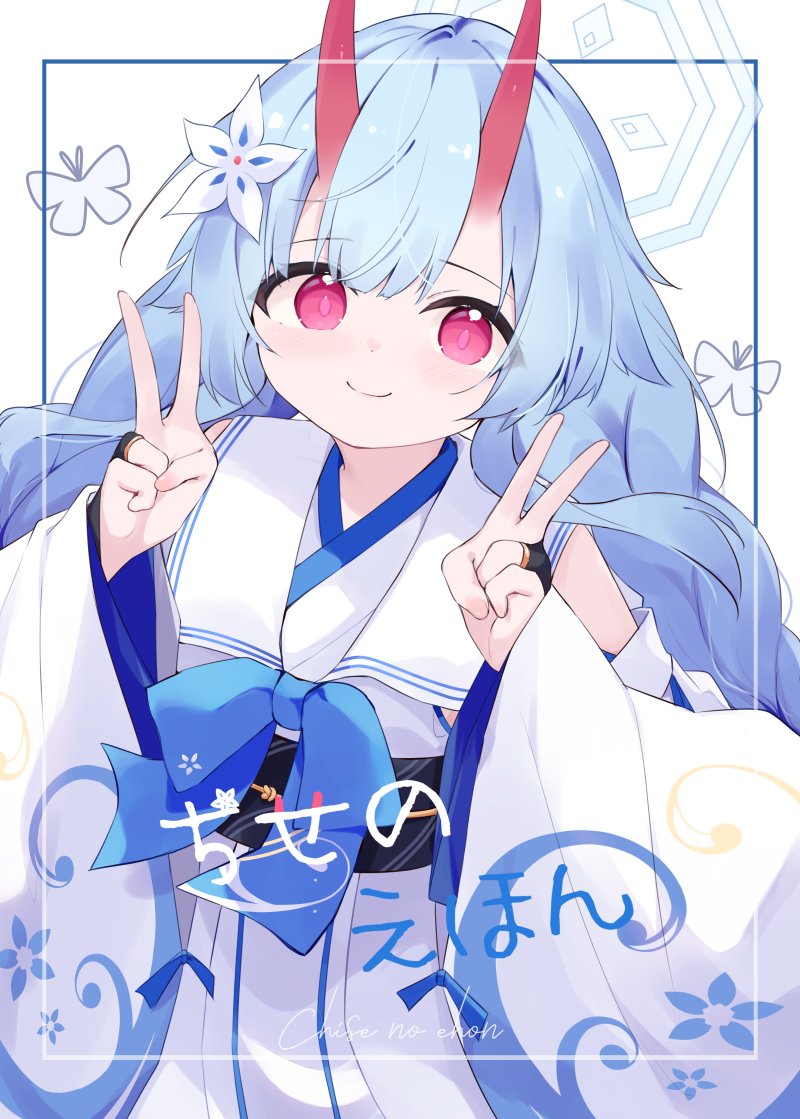 C105 チセイラスト本です、よろしくね～ 