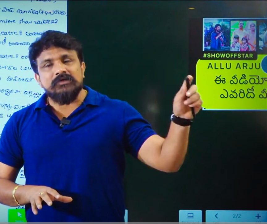 VolunteerVasu's tweet photo. TDP Leader - Mahasena Rajesh demands #AlluArjun to say sorry and quoted him as
#SHOWOFFSTAR Allu arjun
Boss & Kalyan soft target ani pilla AArmy elevations kadu Kani …., Oka fan aynaaa kandinchadaaa vellaniii ??? #JustAsking https://t.co/jaTEO4QK8m