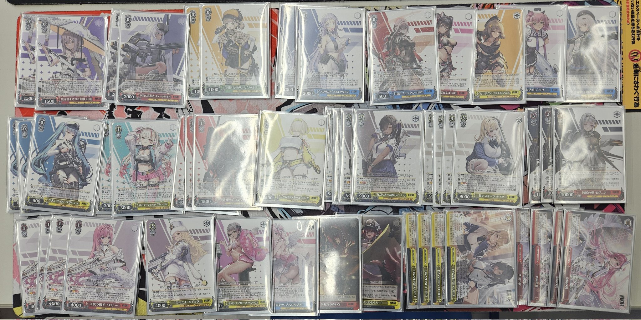 TCG専門店 Day屋 蒲田店 通販サイト / NIKKE 扉電源