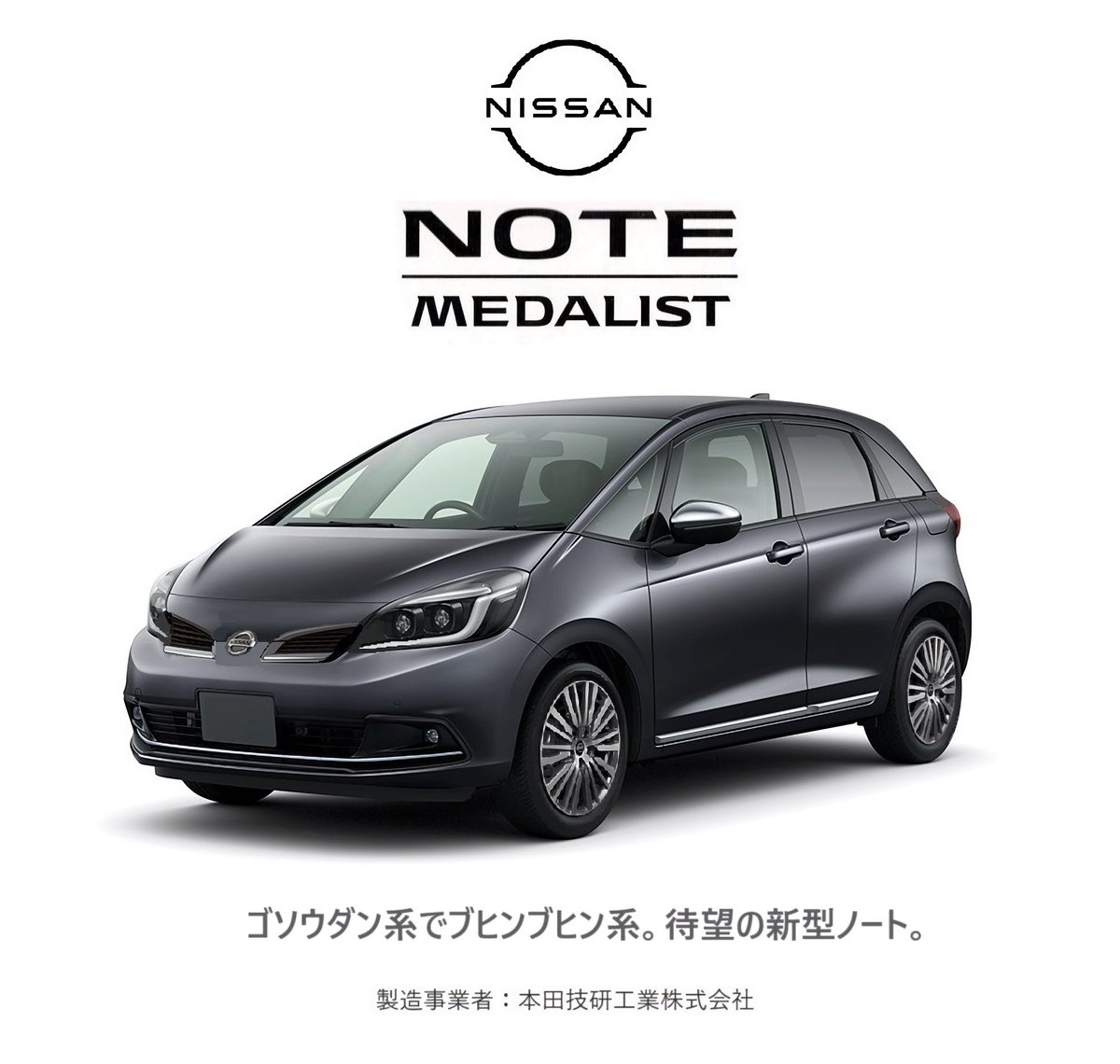 すいません!!半年後に販売再開させていただきます‼ GfezA5_akAAMViD.jpg