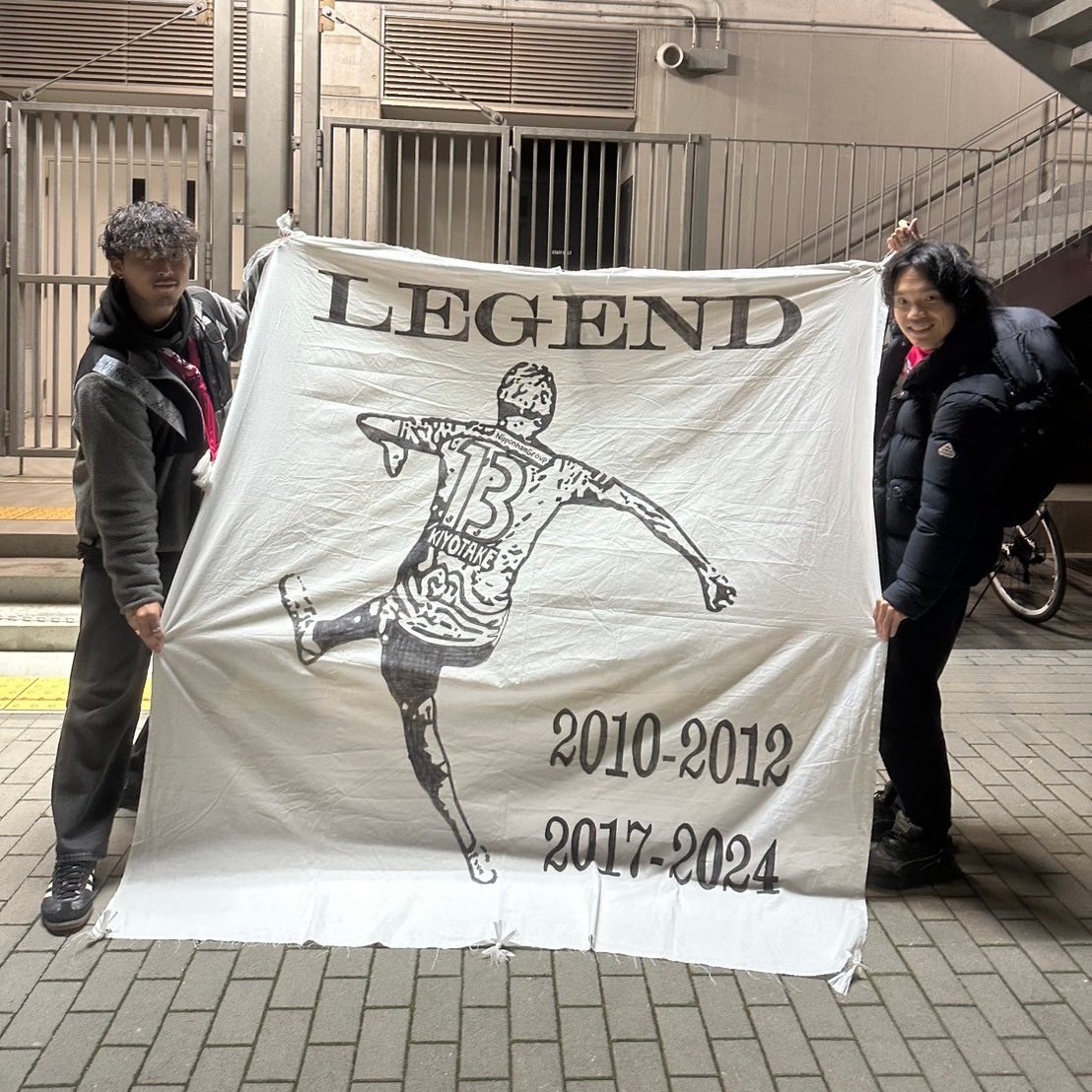 多くの方に写真撮ってもらえて良かったです
ありがとうございました🙇‍♂️