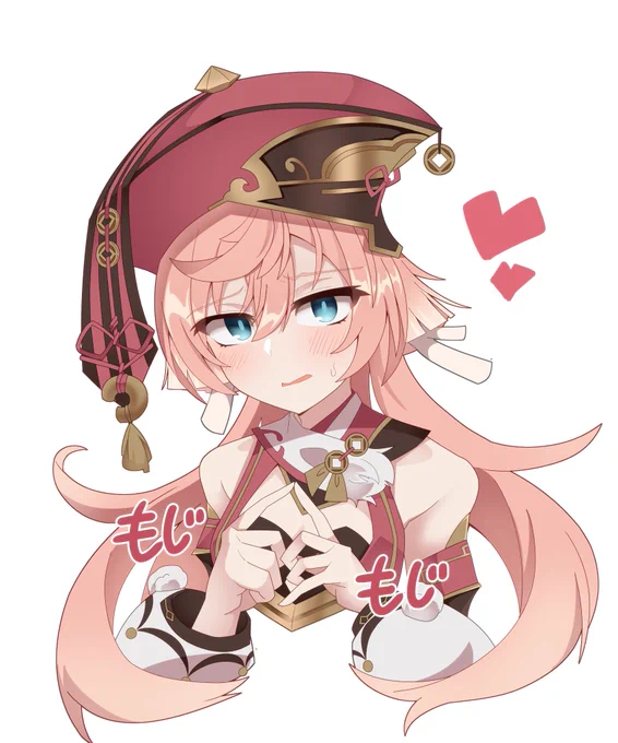 もじもじ煙緋ちゃん冬コミにて煙緋ちゃんと空くんのえっちな同人誌出します #yanfei 