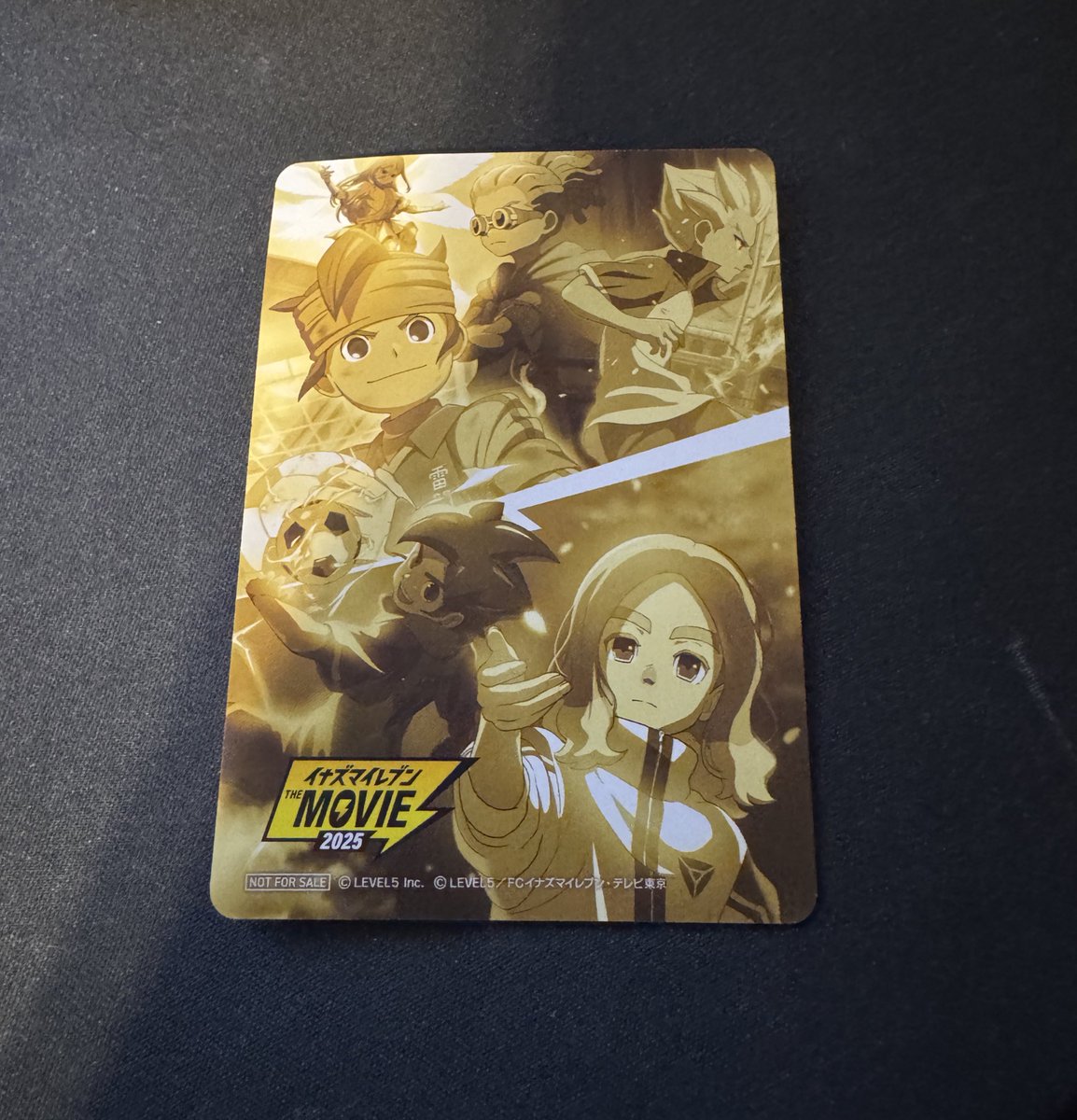 イナイレ3 エスカバ エスカバとミストレのパスワードはありませんでした