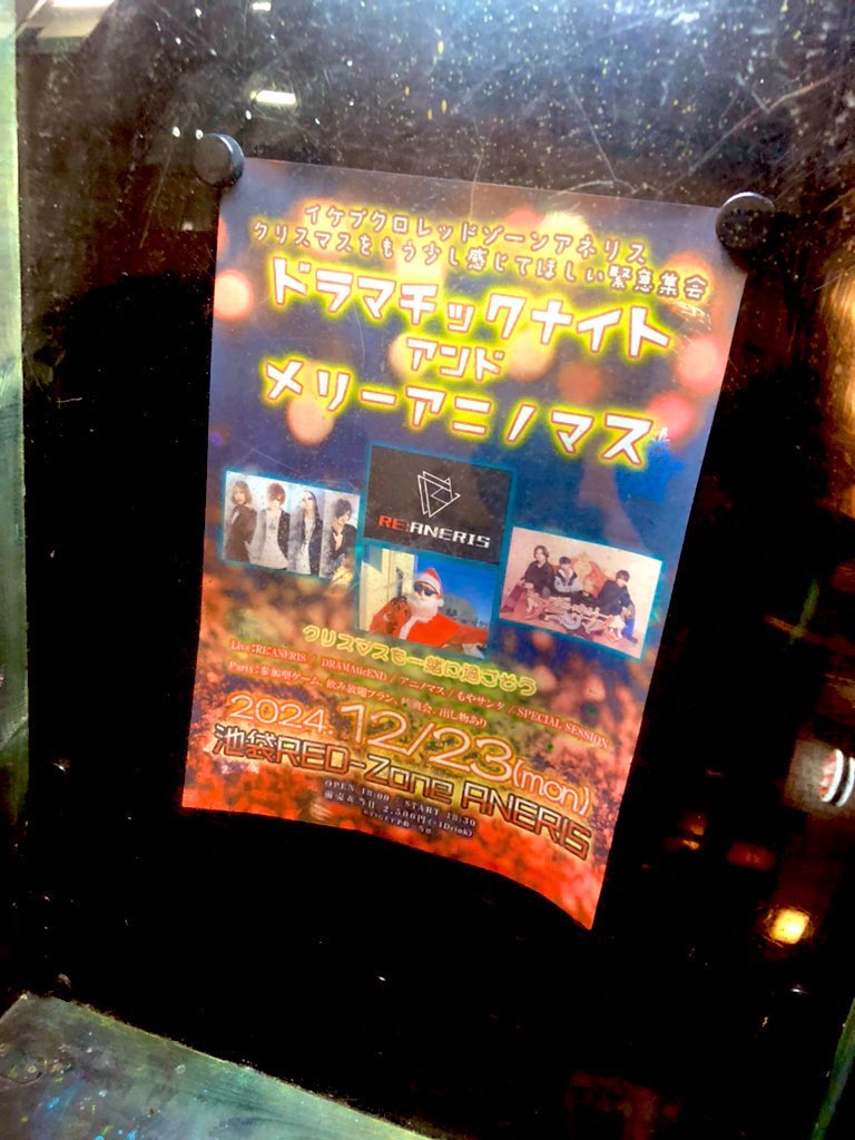 みなみ tweet media