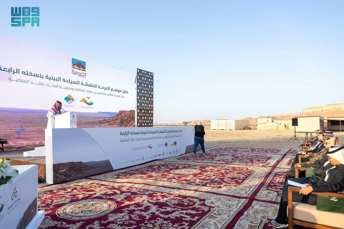 واس جودة الحياة tweet media