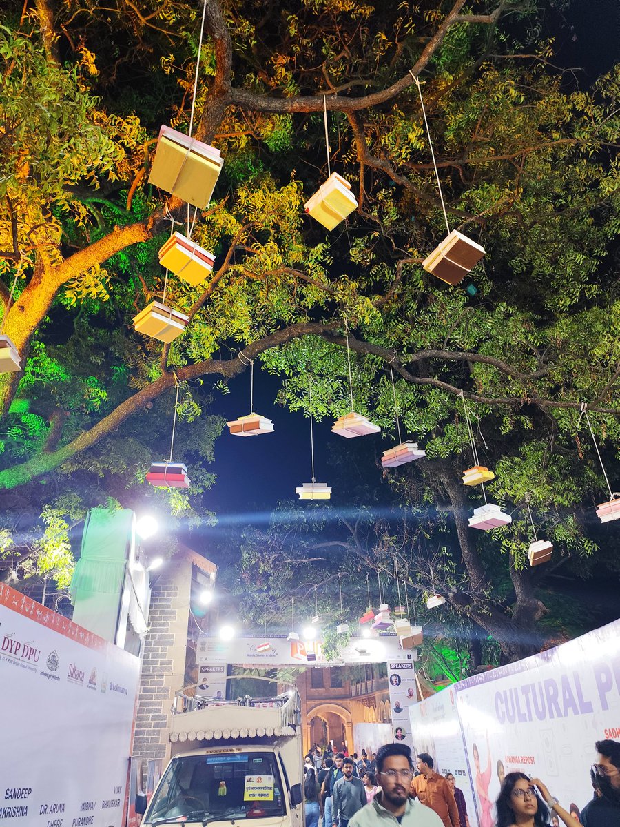 #PuneBookFestival2024 #पुणेपुस्तकमहोत्सव