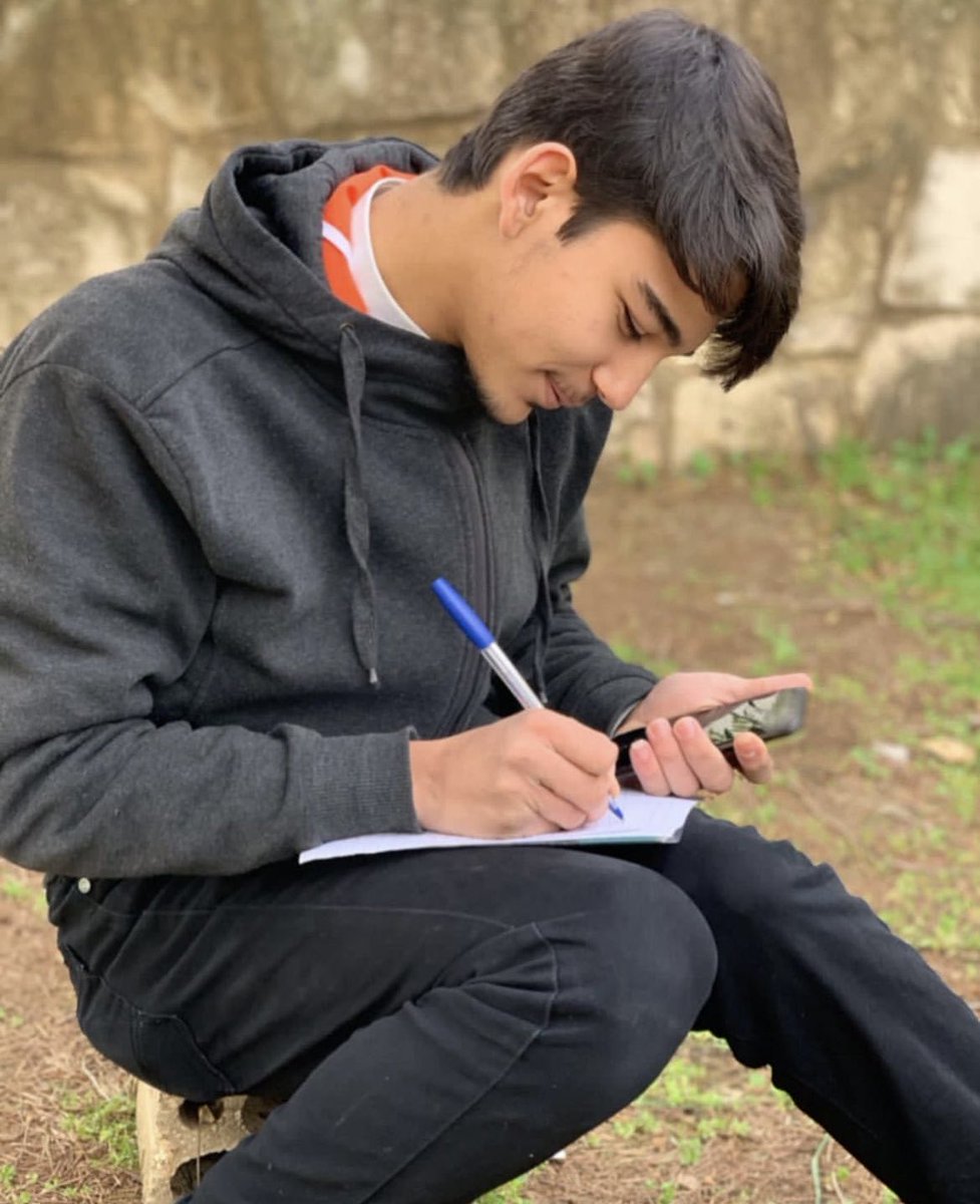 الشهيد محمد جواد عطيّة